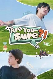 Nonton film Are You Sure?! terbaru