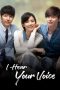 Nonton film I Hear Your Voice terbaru