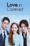 Nonton film Love in Contract terbaru
