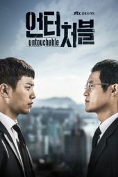 Nonton film Untouchable terbaru