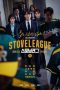 Nonton film Stove League terbaru
