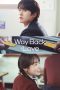 Nonton film Way Back Love terbaru