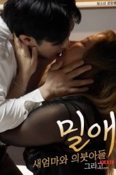 Nonton film Forbidden Affair: Stepmother and Stepson (2025) terbaru