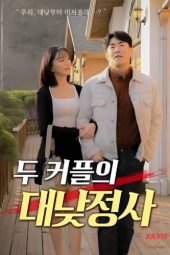 Nonton film Two Couples Have S3x in Broad Daylight terbaru