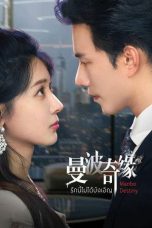 Nonton film Manbo Destiny terbaru