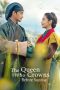 Nonton film The Queen Who Crowns: Before Sunrise terbaru