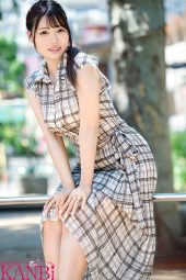 Nonton film fft-034 First Married Woman: A Young terbaru