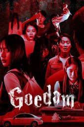 Nonton film Goedam terbaru