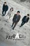 Nonton film Payback: Money and Power terbaru