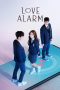 Nonton film Love Alarm terbaru