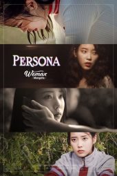 Nonton film Persona terbaru