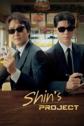 Nonton film Shin’s Project terbaru