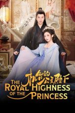 Nonton film The Royal Highness of the Princess terbaru