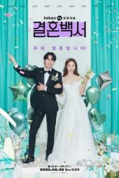 Nonton film Welcome to Wedding Hell terbaru
