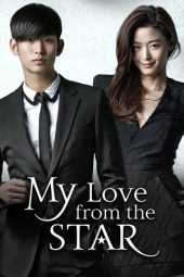 Nonton film My Love From Another Star terbaru