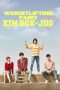 Nonton film Weightlifting Fairy Kim Bok-joo terbaru