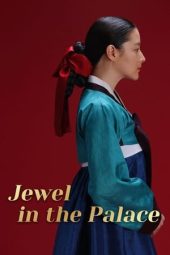 Nonton film Jewel in the Palace terbaru