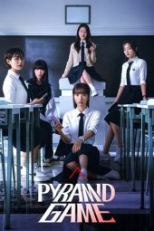 Nonton film Pyramid Game terbaru