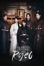 Nonton film Scarlet Heart: Ryeo terbaru
