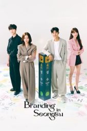 Nonton film Branding in Seongsu terbaru
