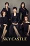 Nonton film SKY Castle terbaru