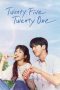 Nonton film Twenty Five Twenty One terbaru