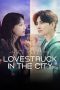 Nonton film Lovestruck in the City terbaru
