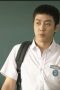 Nonton film Reply 1997 Season 1 Episode 3 terbaru
