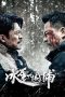 Nonton film Snowstorm terbaru