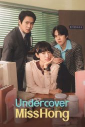 Nonton film Undercover Miss Hong terbaru