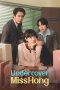 Nonton film Undercover Miss Hong terbaru