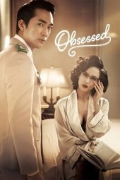 Nonton film Obsessed (2014) terbaru