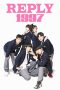 Nonton film Reply 1997 terbaru