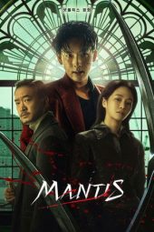 Nonton film Mantis terbaru