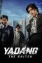 Nonton film Yadang: The Snitch terbaru