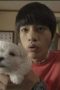 Nonton film Reply 1997 Season 1 Episode 8 terbaru