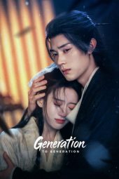 Nonton film Generation to Generation terbaru Nonton film Generation to Generation terbaru